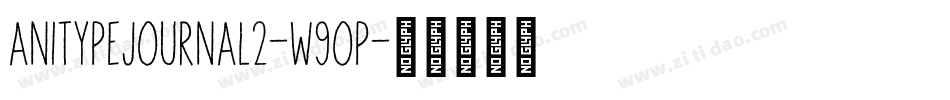 AnitypeJournal2-w9OP字体转换
