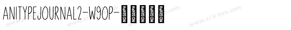 AnitypeJournal2-w9OP字体转换