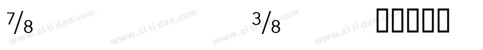 Formata-RegularExpert字体转换