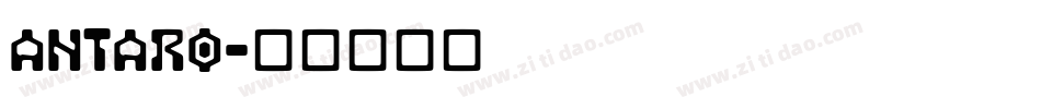 Antaro字体转换