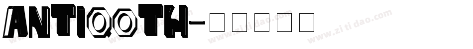 ANTIQOTH字体转换