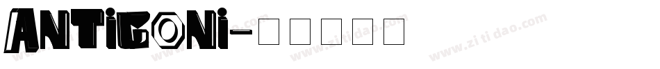 Antigoni字体转换