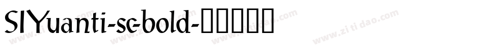 SIYuanti-sc-bold字体转换