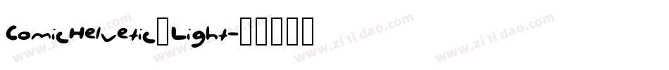 ComicHelvetic_Light字体转换 ComicHelvetic_Light字体转换