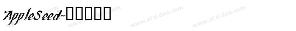 AppleSeed字体转换
