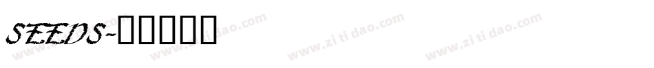 SEEDS字体转换