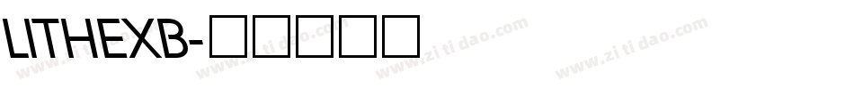 LITHEXB字体转换