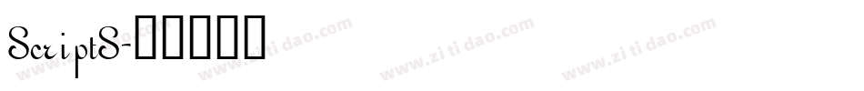 ScriptS字体转换