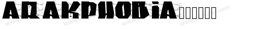Arakphobia字体转换
