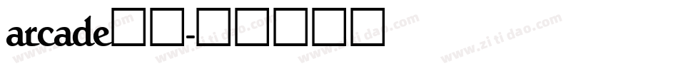 arcade字库字体转换