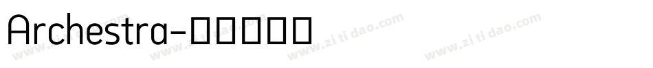 Archestra字体转换