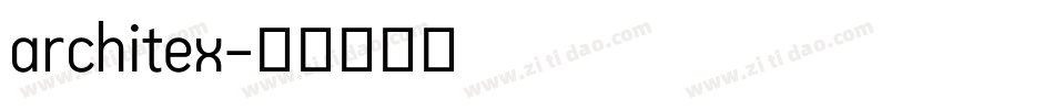architex字体转换