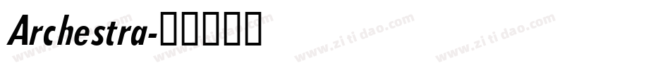 Archestra字体转换
