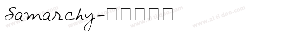 Samarchy字体转换