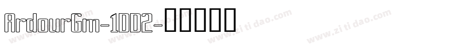 ArdourGm-1DD2字体转换