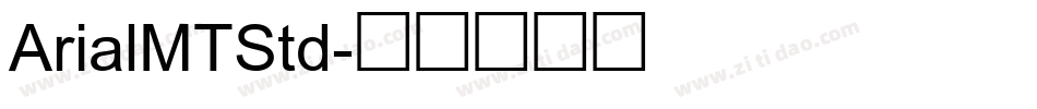 ArialMTStd字体转换