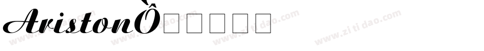 Ariston字体转换