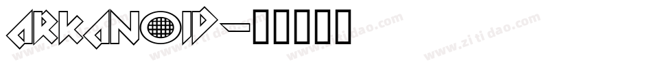 Arkanoid字体转换