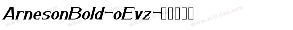 ArnesonBold-oEvz字体转换