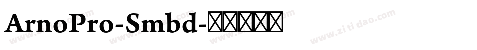 ArnoPro-Smbd字体转换