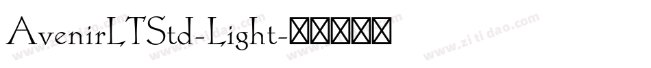 AvenirLTStd-Light字体转换 AvenirLTStd-Light字体转换
