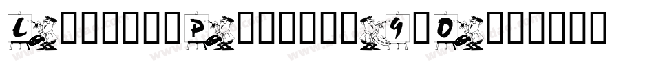 LicensePlate-j9eO字体转换
