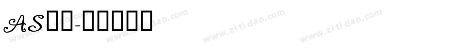 AS字库字体转换