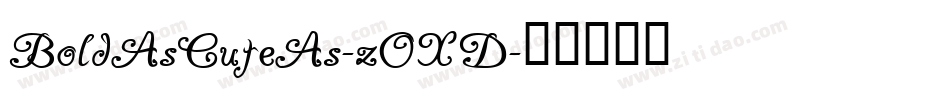 BoldAsCuteAs-zOXD字体转换