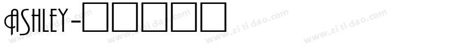 Ashley字体转换