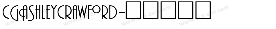 CgAshleyCrawford字体转换