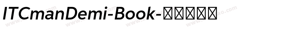 ITCmanDemi-Book字体转换