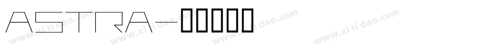 ASTRA字体转换