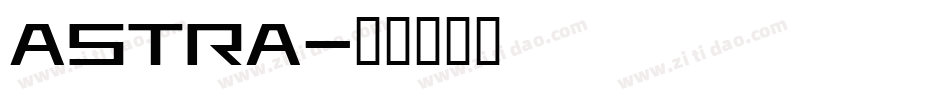 ASTRA字体转换