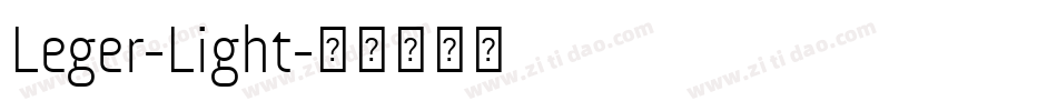 Leger-Light字体转换