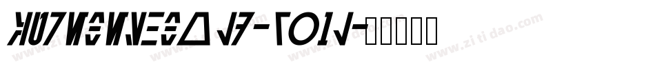 AurebeshBold-Rw1l字体转换