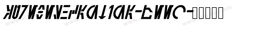 AurebeshCantina-Zeeq字体转换