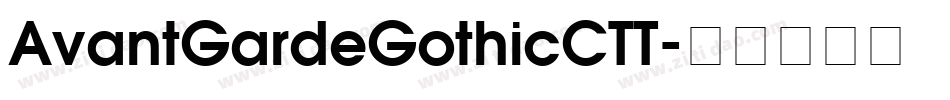AvantGardeGothicCTT字体转换