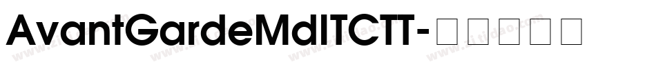 AvantGardeMdITCTT字体转换