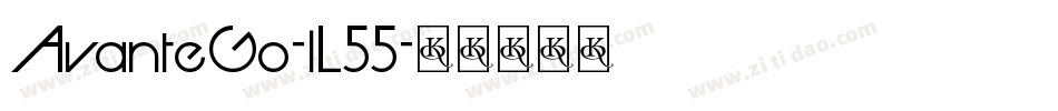 AvanteGo-lL55字体转换