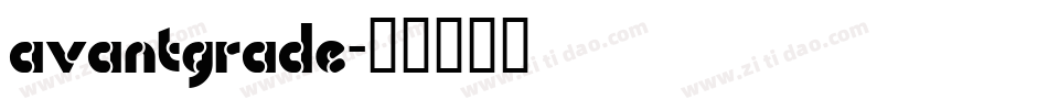 avantgrade字体转换