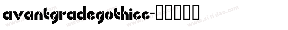 avantgradegothicc字体转换