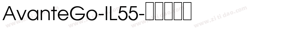 AvanteGo-lL55字体转换