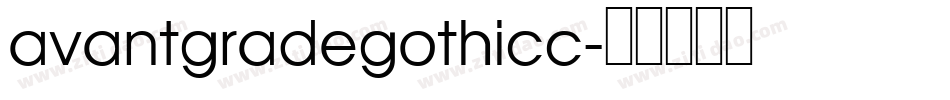 avantgradegothicc字体转换