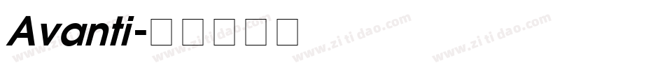 Avanti字体转换