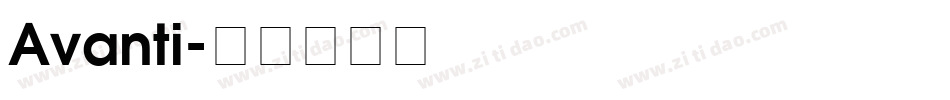 Avanti字体转换