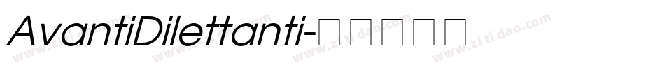 AvantiDilettanti字体转换