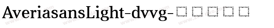 AveriasansLight-dvvg字体转换