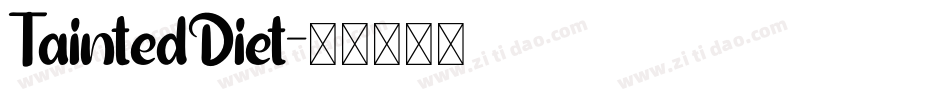 TaintedDiet字体转换
