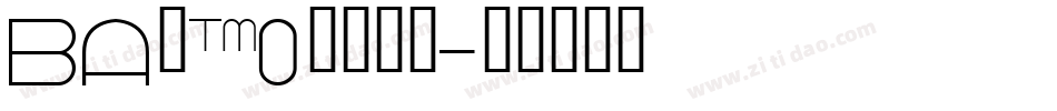 Barcoding字体转换