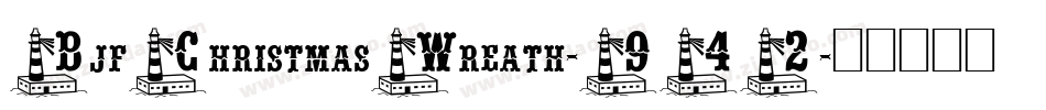 BjfChristmasWreath-942字体转换